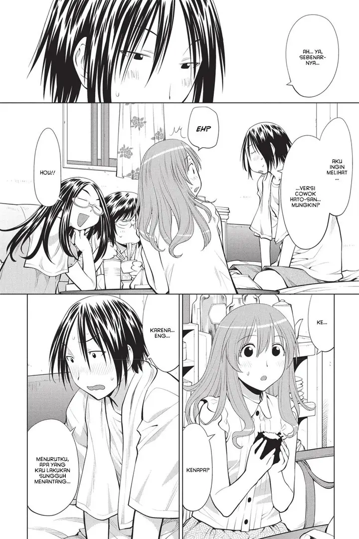 image-komik-genshiken-the-society-for-the-study-of-modern-visual-culture-chapter-69-9/30