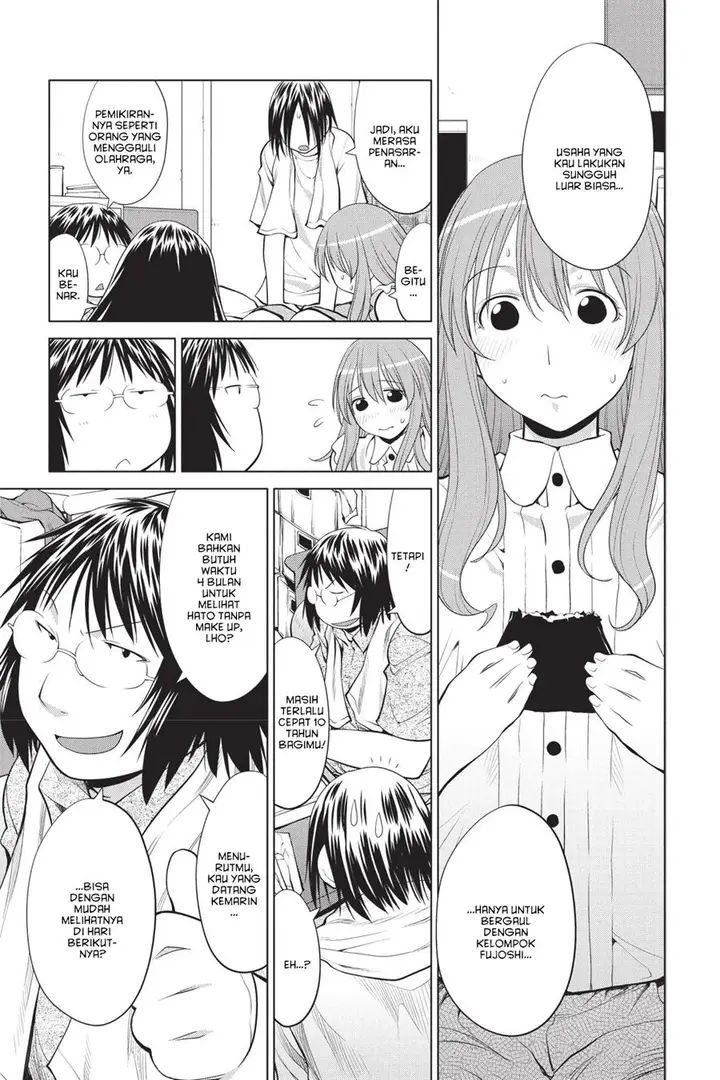 image-komik-genshiken-the-society-for-the-study-of-modern-visual-culture-chapter-69-10/30
