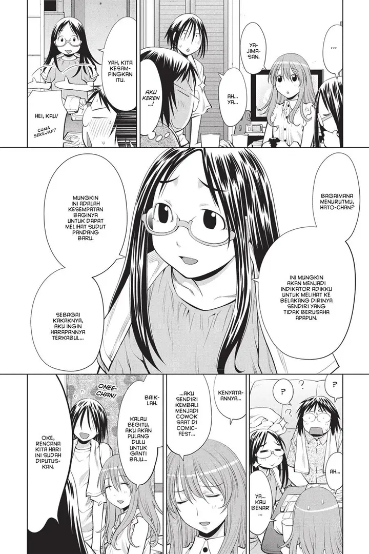 image-komik-genshiken-the-society-for-the-study-of-modern-visual-culture-chapter-69-11/30