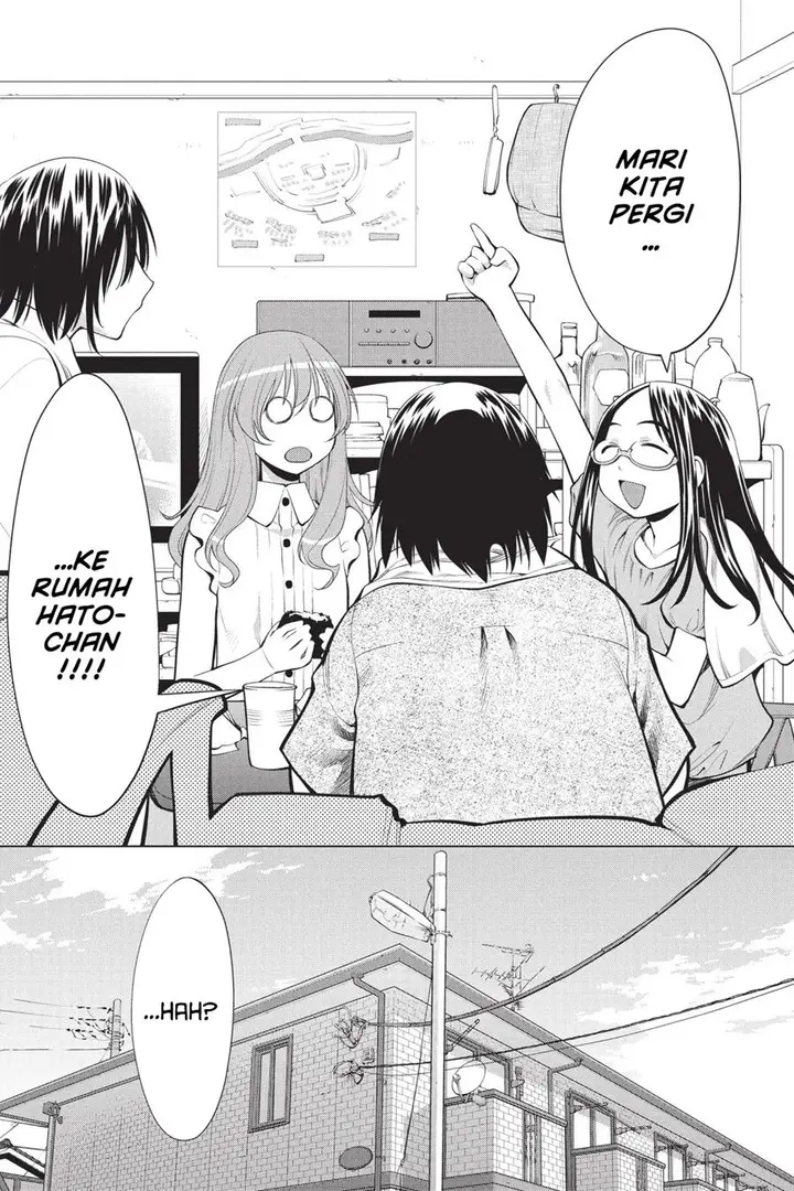 image-komik-genshiken-the-society-for-the-study-of-modern-visual-culture-chapter-69-12/30