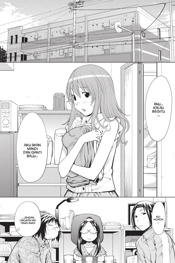 image-komik-genshiken-the-society-for-the-study-of-modern-visual-culture-chapter-69-13/30