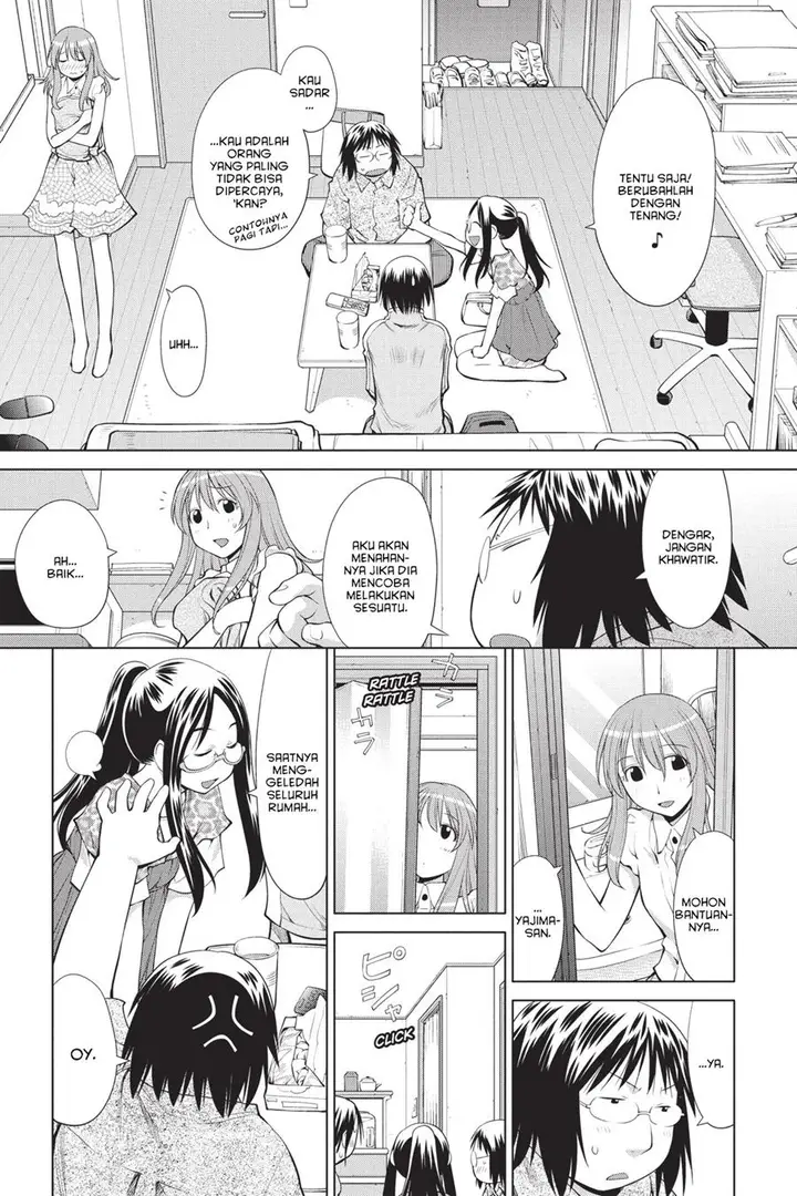 image-komik-genshiken-the-society-for-the-study-of-modern-visual-culture-chapter-69-14/30
