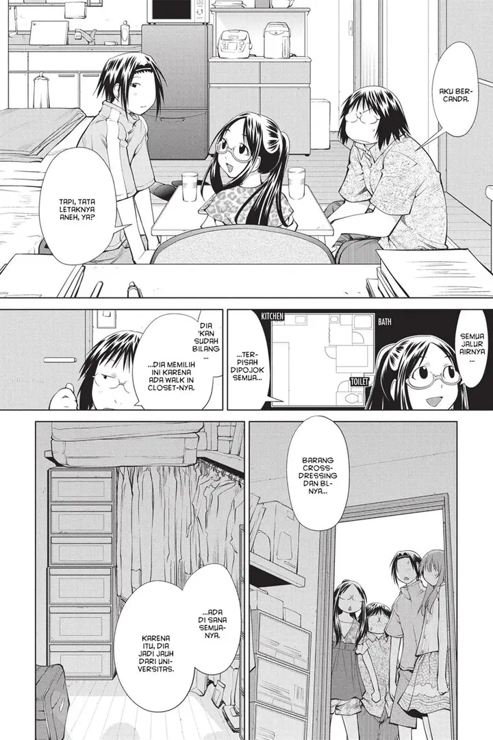 image-komik-genshiken-the-society-for-the-study-of-modern-visual-culture-chapter-69-15/30