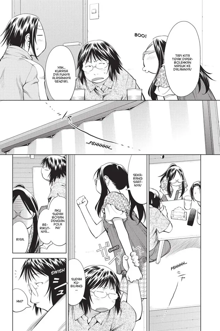 image-komik-genshiken-the-society-for-the-study-of-modern-visual-culture-chapter-69-16/30