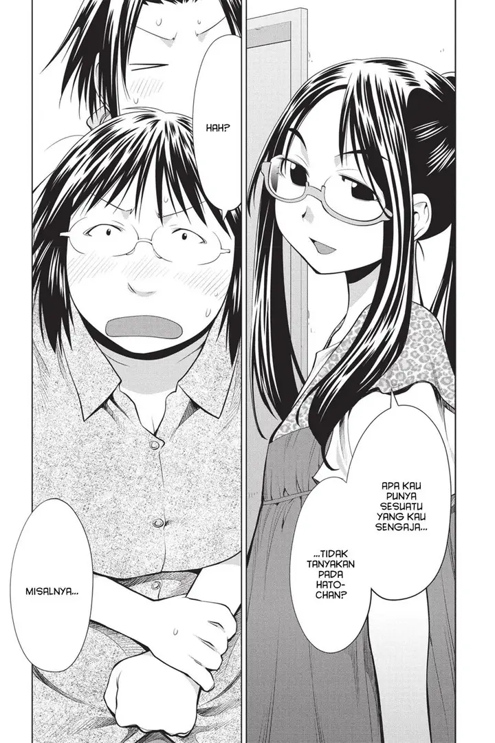 image-komik-genshiken-the-society-for-the-study-of-modern-visual-culture-chapter-69-18/30