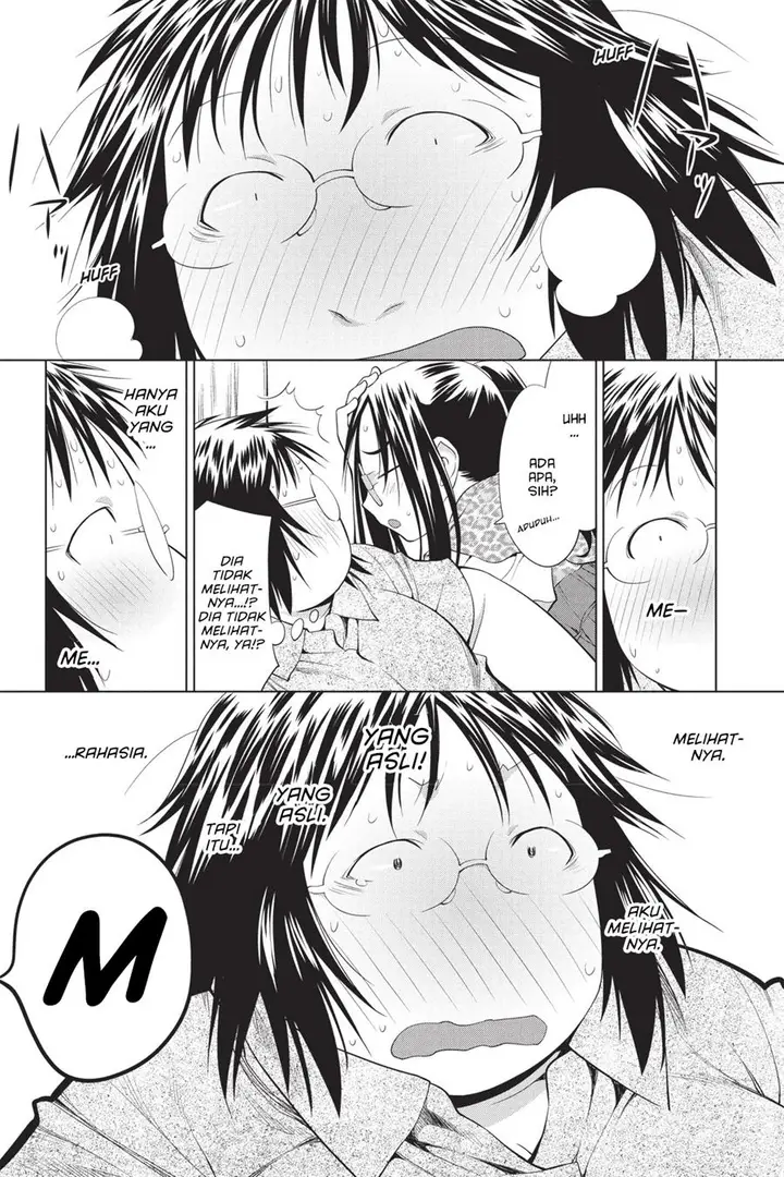 image-komik-genshiken-the-society-for-the-study-of-modern-visual-culture-chapter-69-26/30
