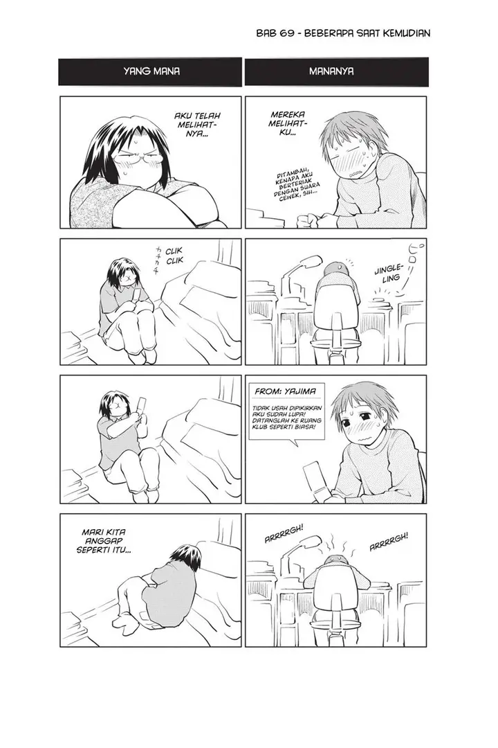 image-komik-genshiken-the-society-for-the-study-of-modern-visual-culture-chapter-69-28/30