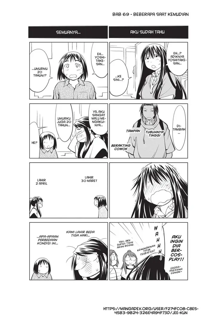 image-komik-genshiken-the-society-for-the-study-of-modern-visual-culture-chapter-69-29/30