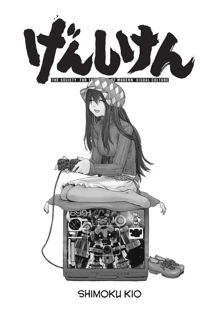 image-komik-genshiken-the-society-for-the-study-of-modern-visual-culture-chapter-7-1/28