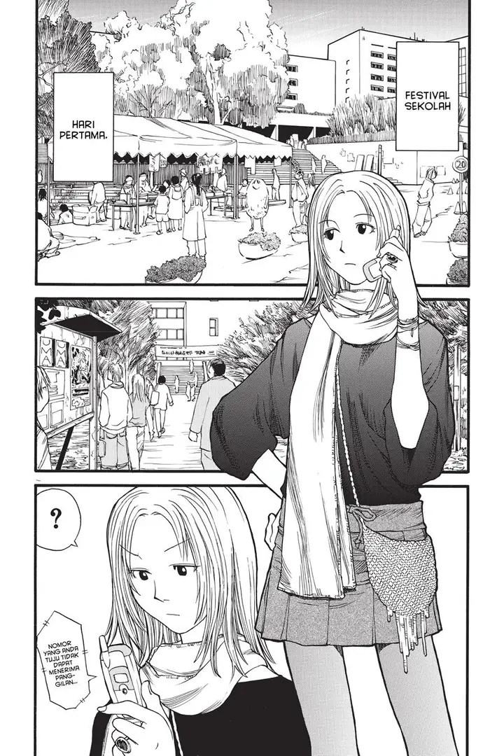image-komik-genshiken-the-society-for-the-study-of-modern-visual-culture-chapter-7-3/28