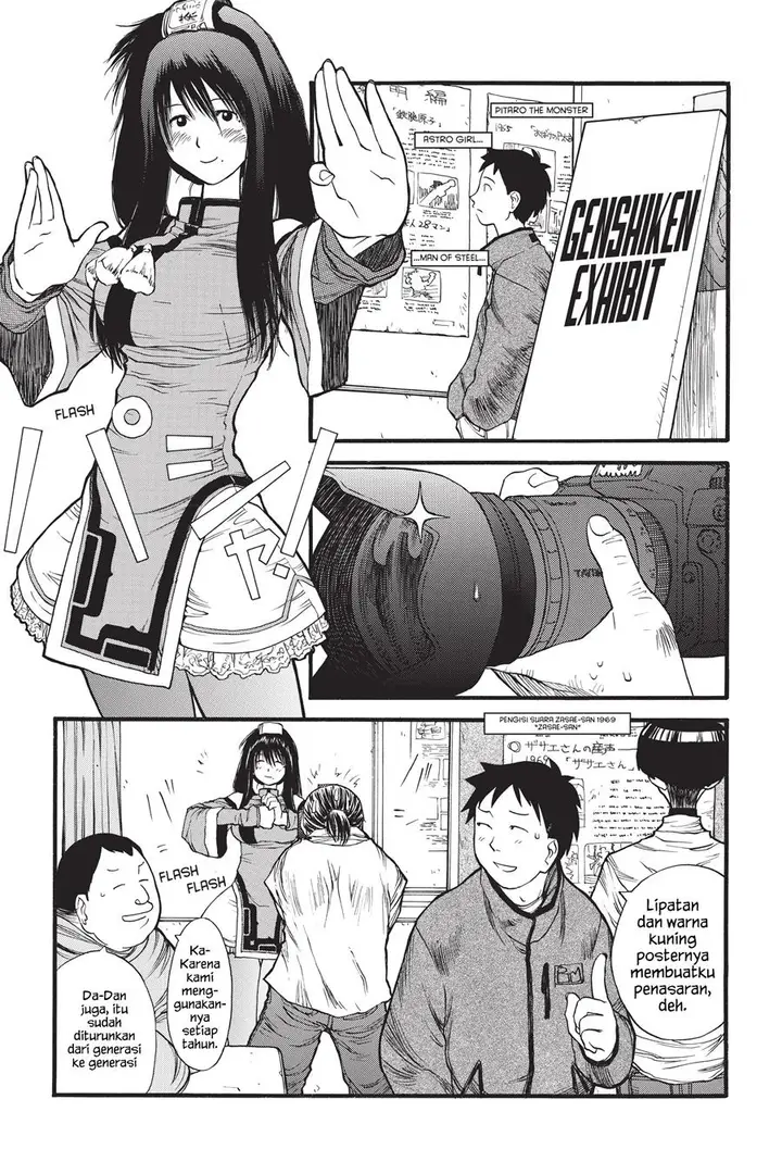 image-komik-genshiken-the-society-for-the-study-of-modern-visual-culture-chapter-7-4/28