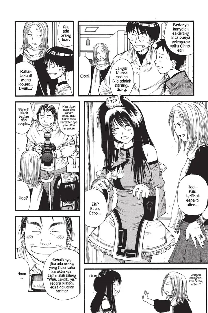 image-komik-genshiken-the-society-for-the-study-of-modern-visual-culture-chapter-7-5/28