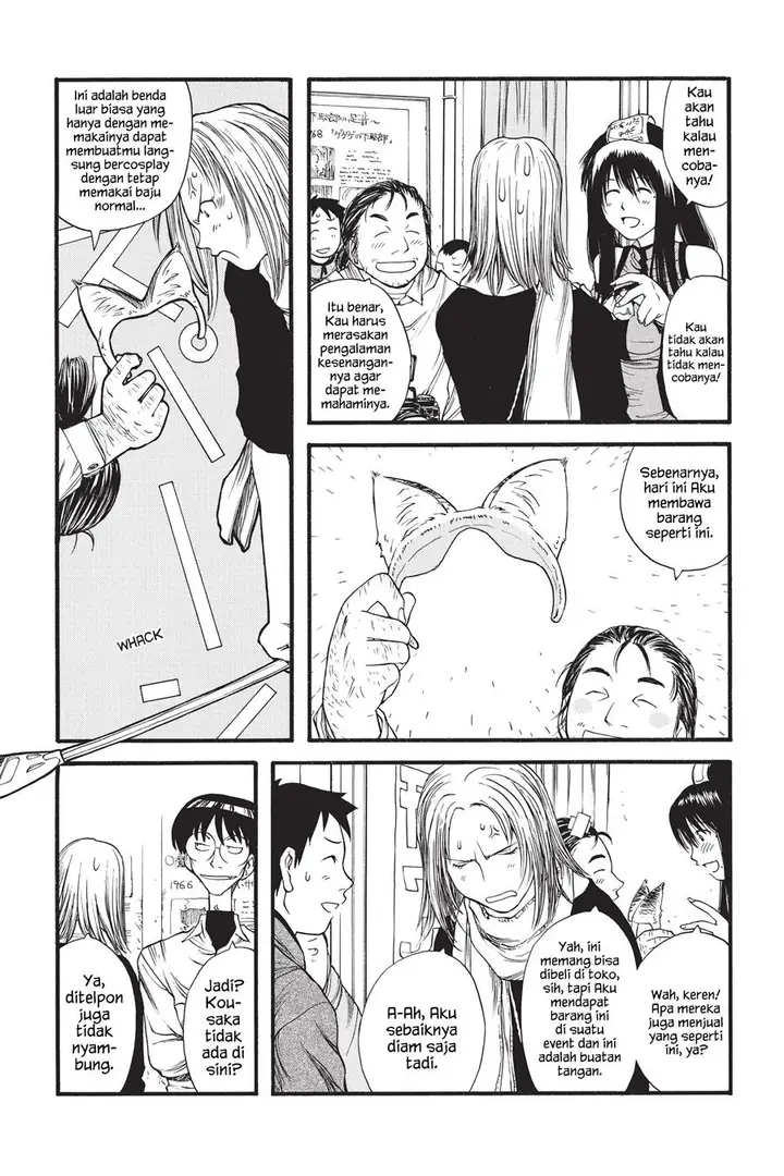 image-komik-genshiken-the-society-for-the-study-of-modern-visual-culture-chapter-7-6/28