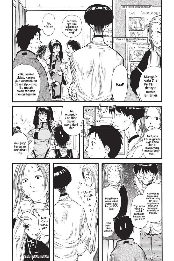 image-komik-genshiken-the-society-for-the-study-of-modern-visual-culture-chapter-7-7/28