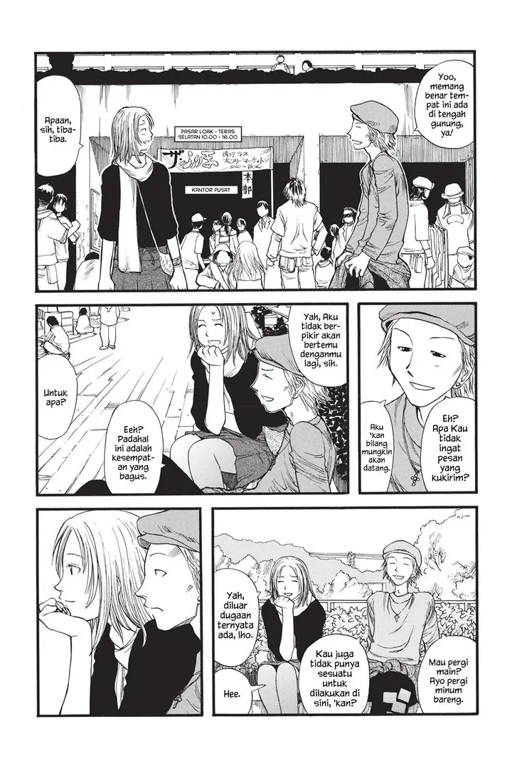 image-komik-genshiken-the-society-for-the-study-of-modern-visual-culture-chapter-7-10/28