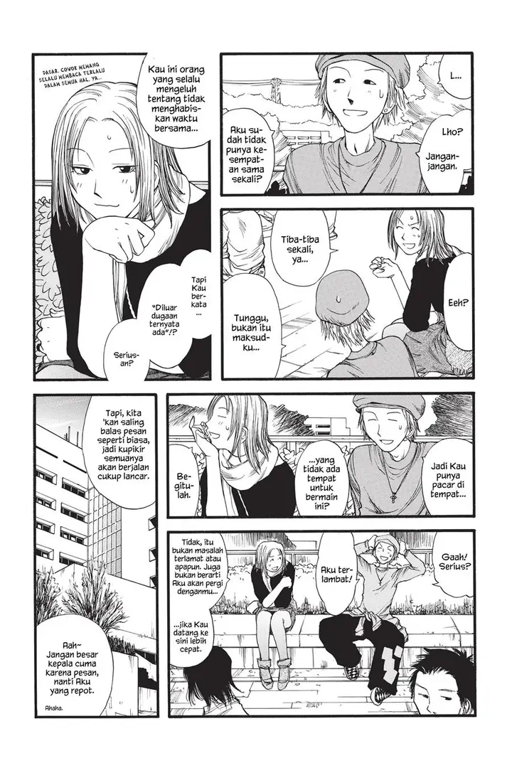 image-komik-genshiken-the-society-for-the-study-of-modern-visual-culture-chapter-7-11/28