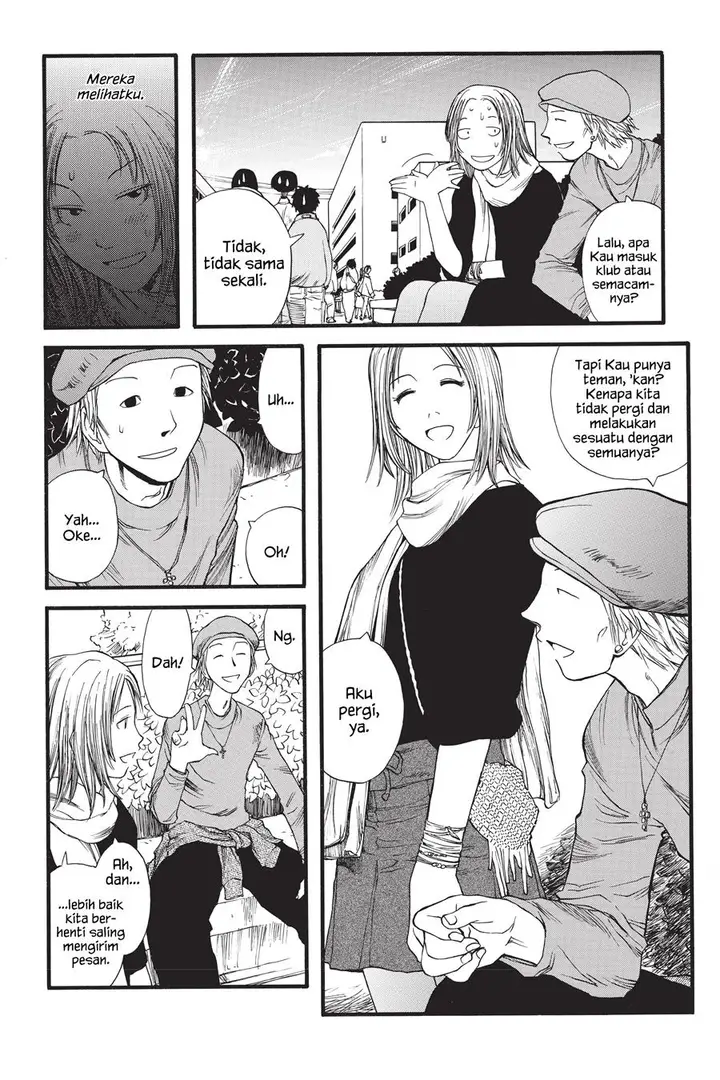 image-komik-genshiken-the-society-for-the-study-of-modern-visual-culture-chapter-7-13/28