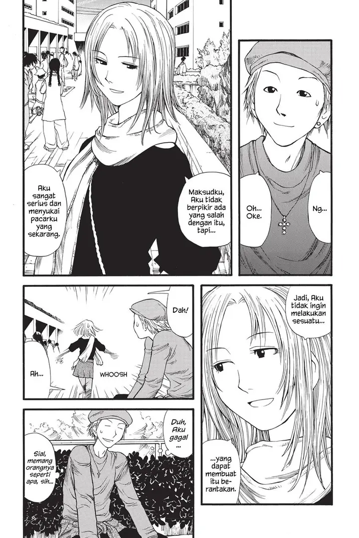 image-komik-genshiken-the-society-for-the-study-of-modern-visual-culture-chapter-7-14/28