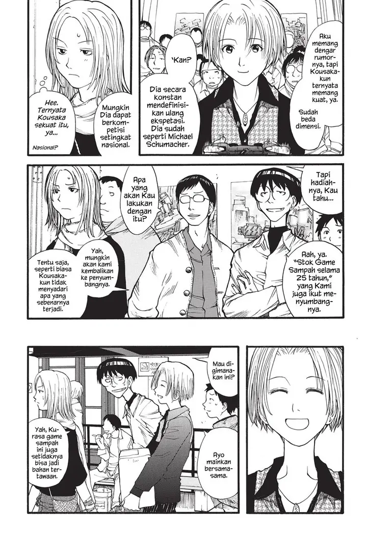 image-komik-genshiken-the-society-for-the-study-of-modern-visual-culture-chapter-7-17/28