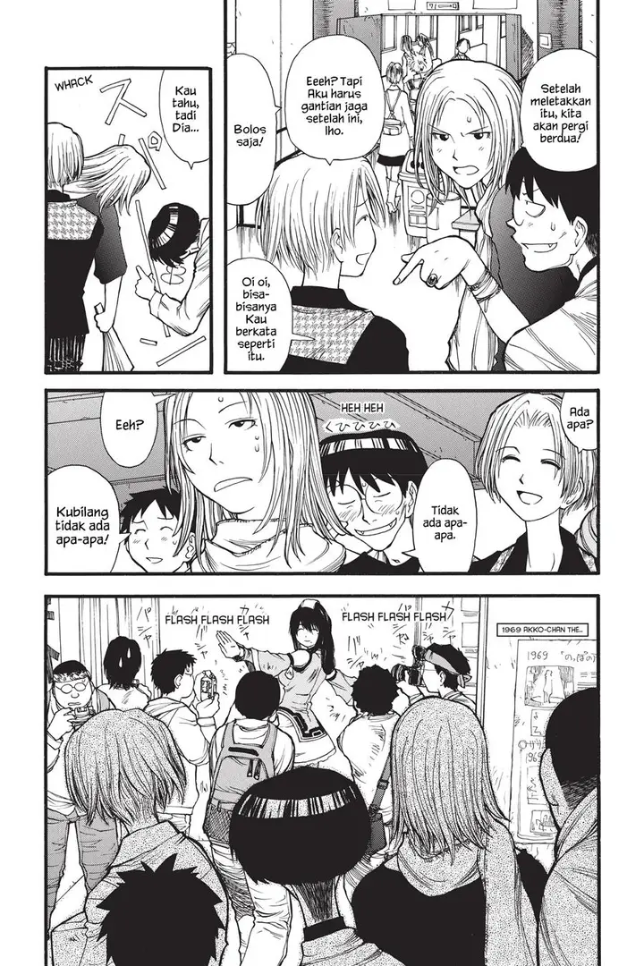 image-komik-genshiken-the-society-for-the-study-of-modern-visual-culture-chapter-7-18/28