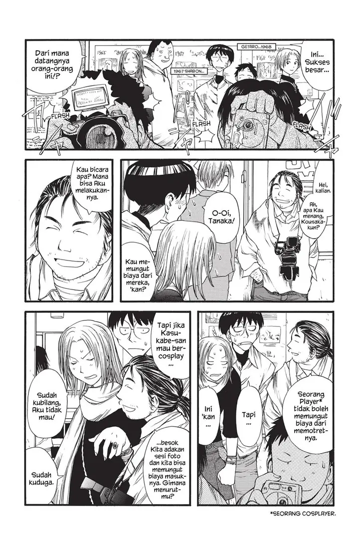 image-komik-genshiken-the-society-for-the-study-of-modern-visual-culture-chapter-7-19/28