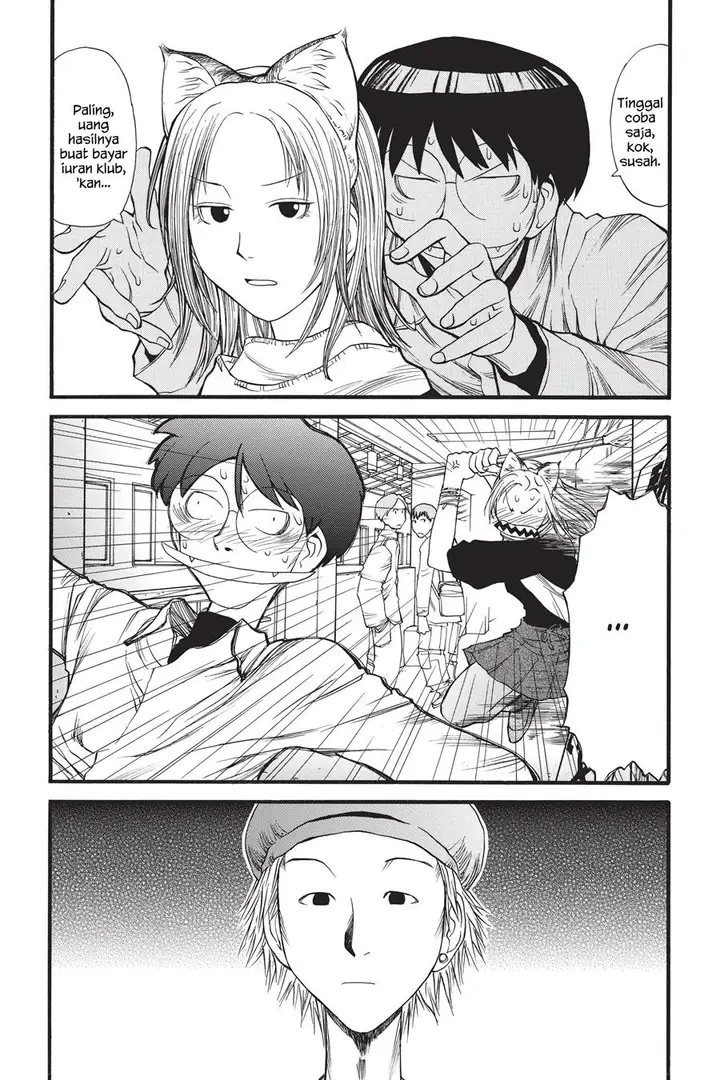 image-komik-genshiken-the-society-for-the-study-of-modern-visual-culture-chapter-7-20/28