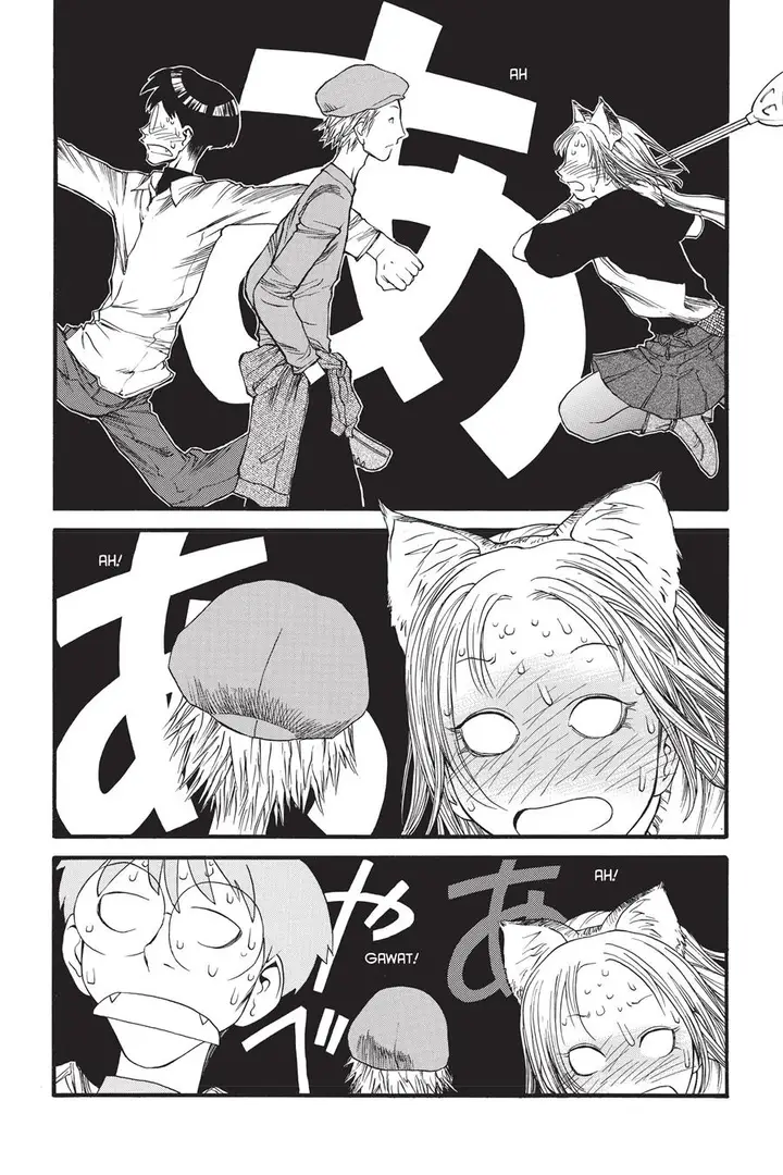 image-komik-genshiken-the-society-for-the-study-of-modern-visual-culture-chapter-7-21/28