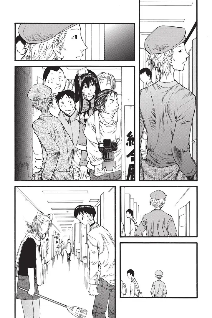 image-komik-genshiken-the-society-for-the-study-of-modern-visual-culture-chapter-7-22/28
