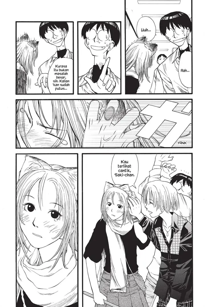 image-komik-genshiken-the-society-for-the-study-of-modern-visual-culture-chapter-7-23/28