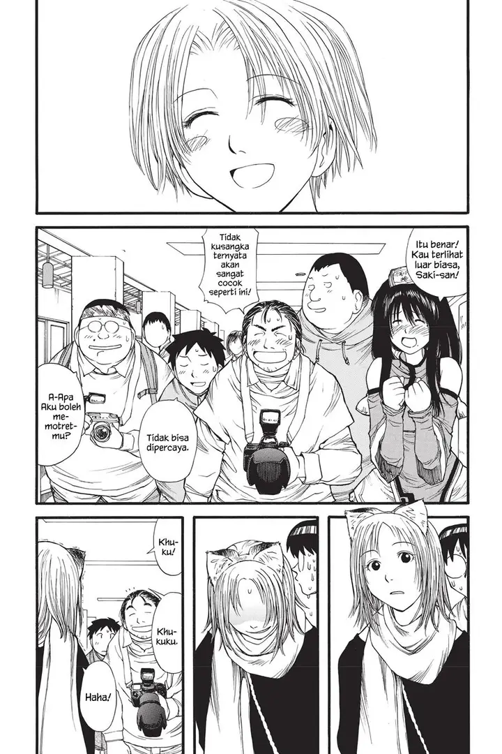 image-komik-genshiken-the-society-for-the-study-of-modern-visual-culture-chapter-7-24/28