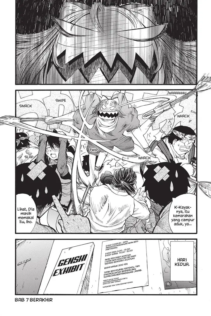 image-komik-genshiken-the-society-for-the-study-of-modern-visual-culture-chapter-7-25/28