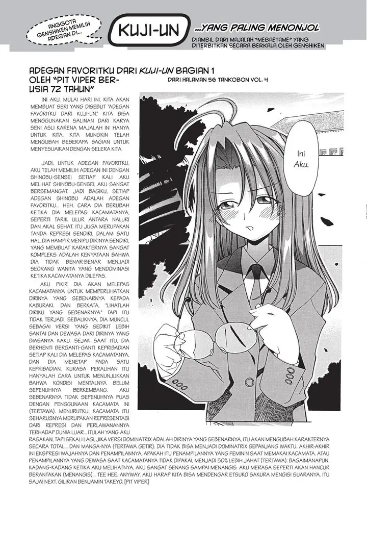 image-komik-genshiken-the-society-for-the-study-of-modern-visual-culture-chapter-7-26/28