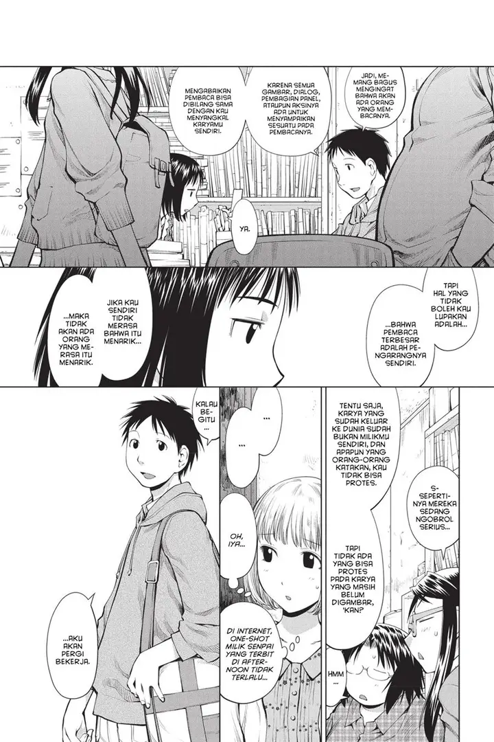 image-komik-genshiken-the-society-for-the-study-of-modern-visual-culture-chapter-70-1/26