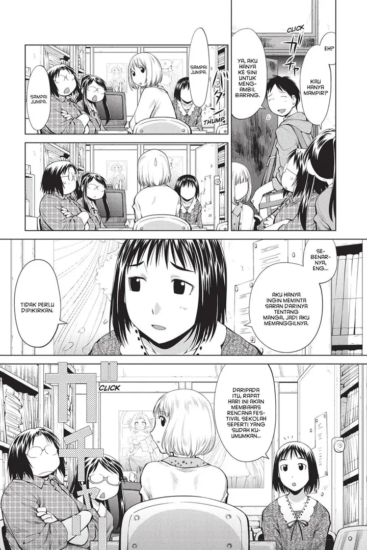 image-komik-genshiken-the-society-for-the-study-of-modern-visual-culture-chapter-70-2/26