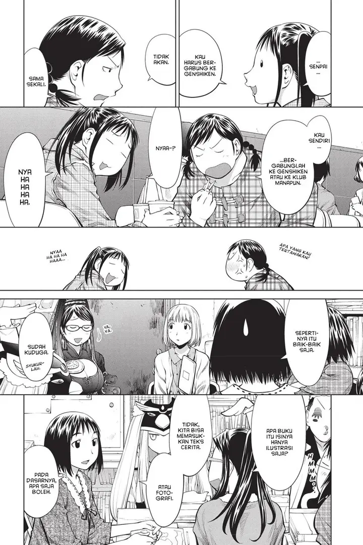 image-komik-genshiken-the-society-for-the-study-of-modern-visual-culture-chapter-70-6/26