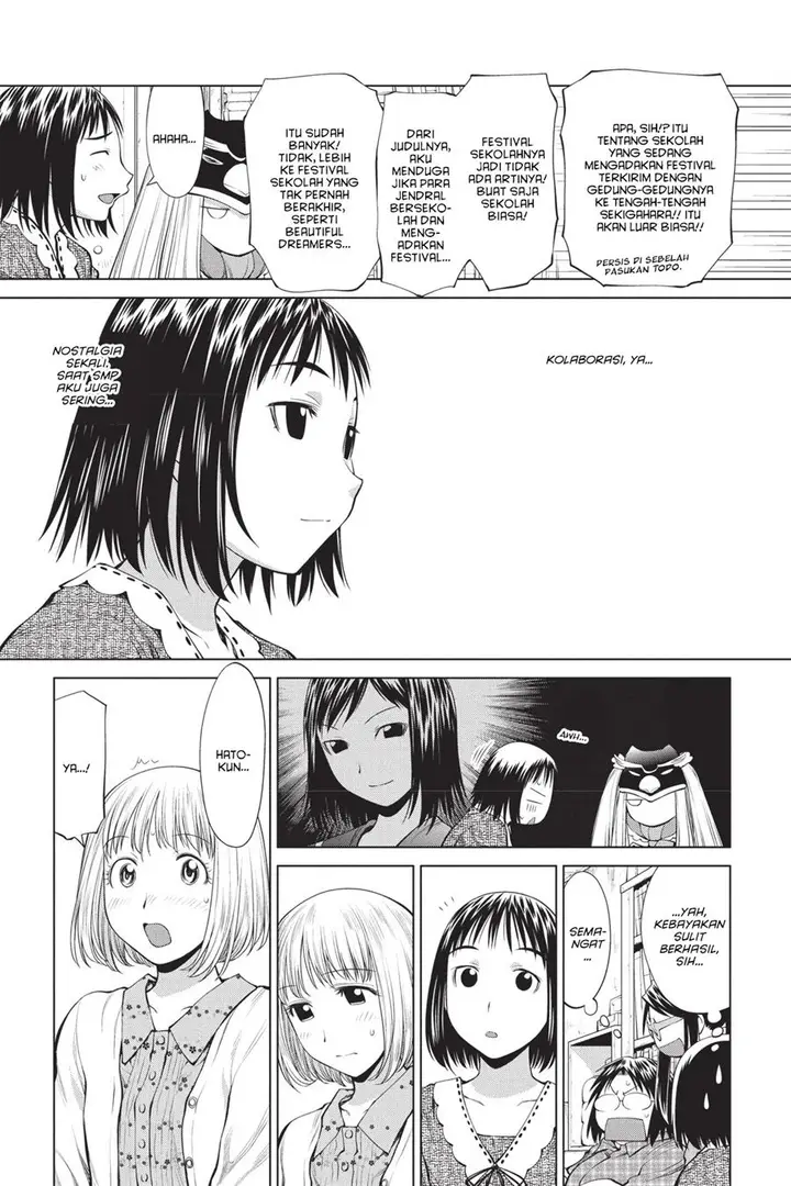 image-komik-genshiken-the-society-for-the-study-of-modern-visual-culture-chapter-70-8/26