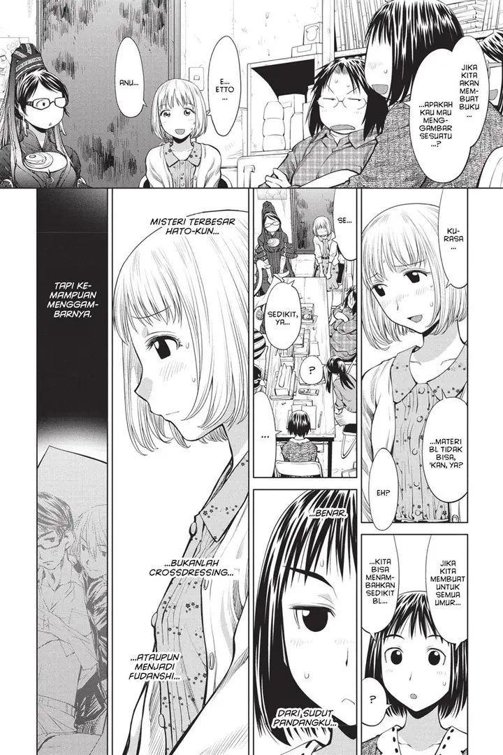 image-komik-genshiken-the-society-for-the-study-of-modern-visual-culture-chapter-70-9/26