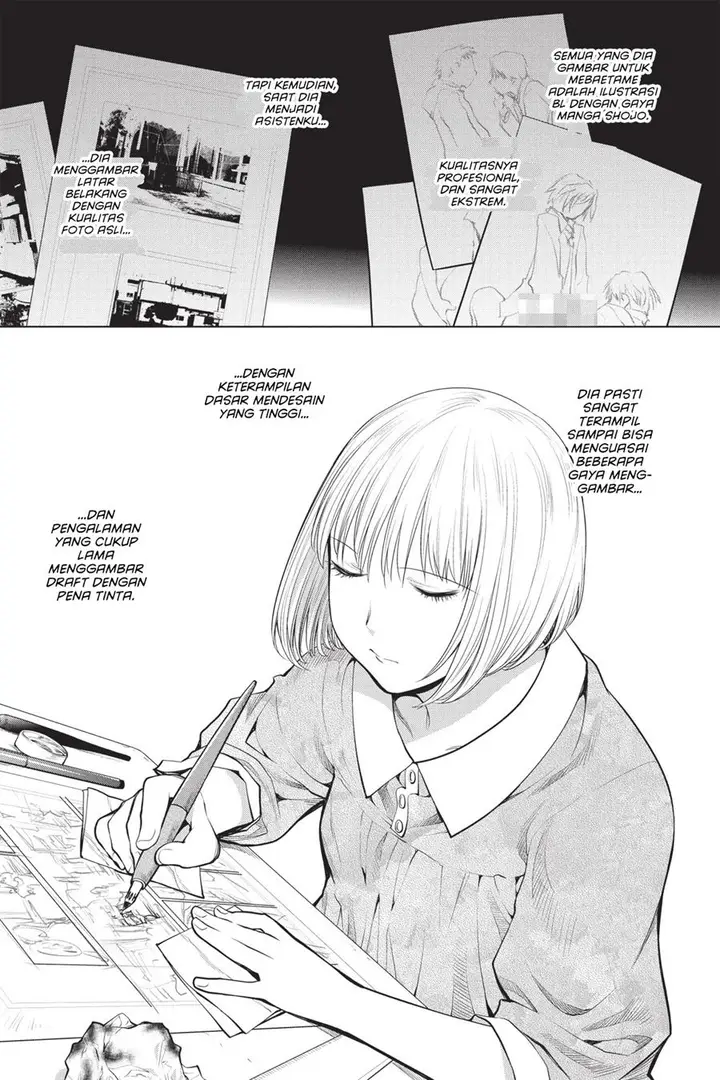 image-komik-genshiken-the-society-for-the-study-of-modern-visual-culture-chapter-70-10/26