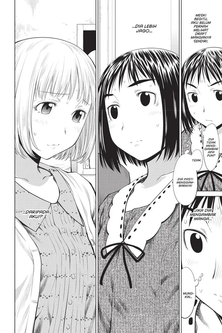 image-komik-genshiken-the-society-for-the-study-of-modern-visual-culture-chapter-70-11/26