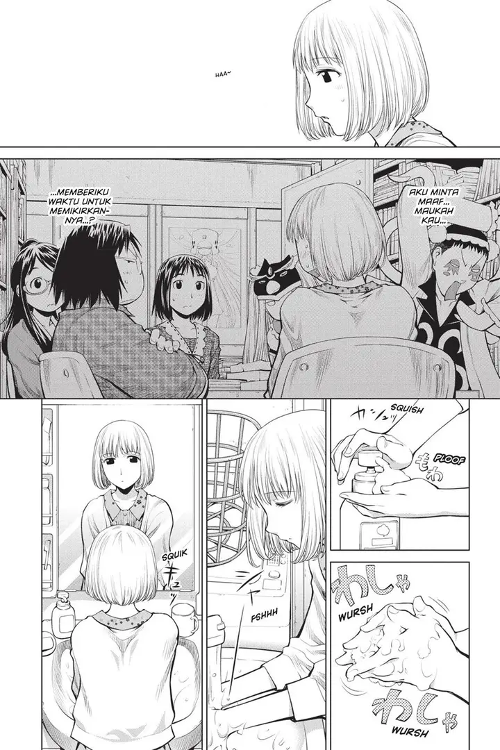 image-komik-genshiken-the-society-for-the-study-of-modern-visual-culture-chapter-70-14/26