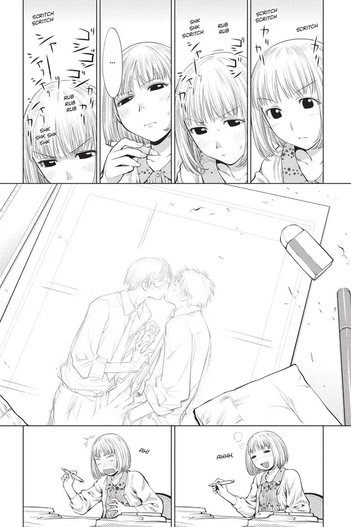 image-komik-genshiken-the-society-for-the-study-of-modern-visual-culture-chapter-70-16/26