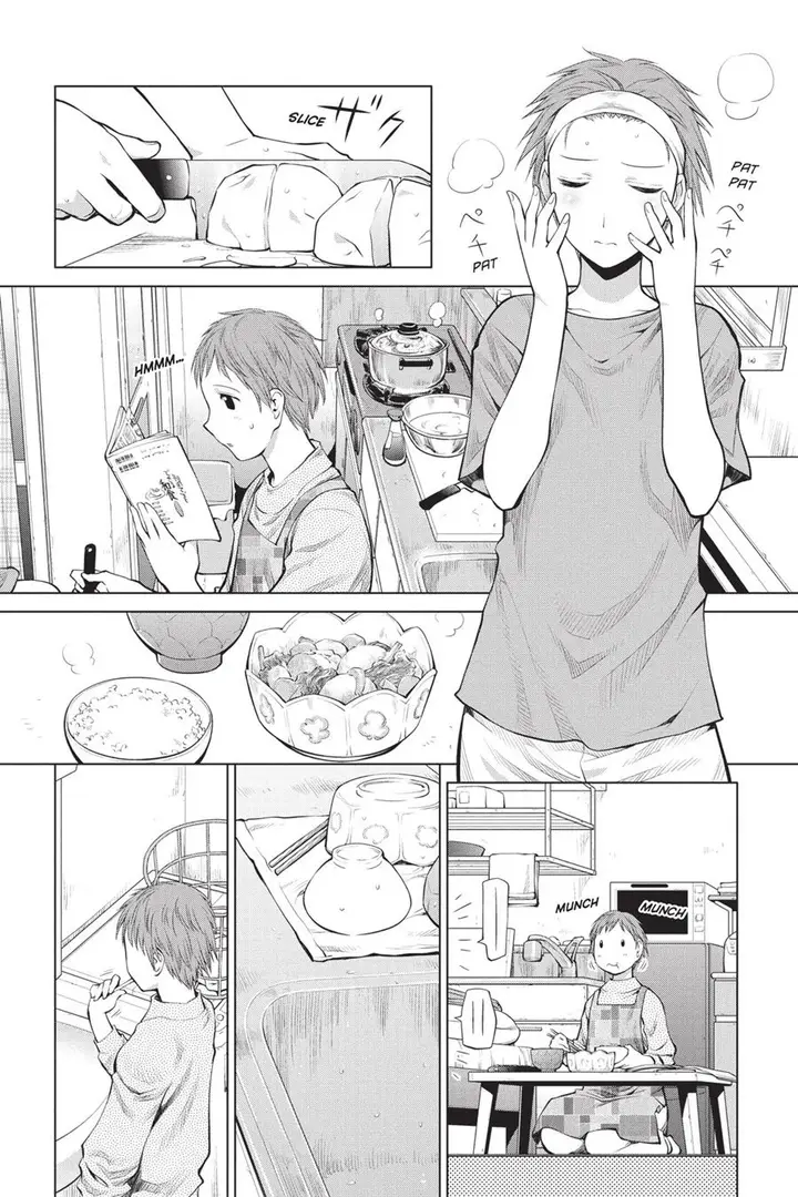 image-komik-genshiken-the-society-for-the-study-of-modern-visual-culture-chapter-70-17/26