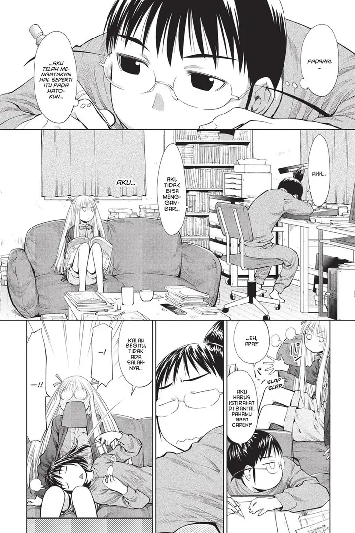 image-komik-genshiken-the-society-for-the-study-of-modern-visual-culture-chapter-70-21/26