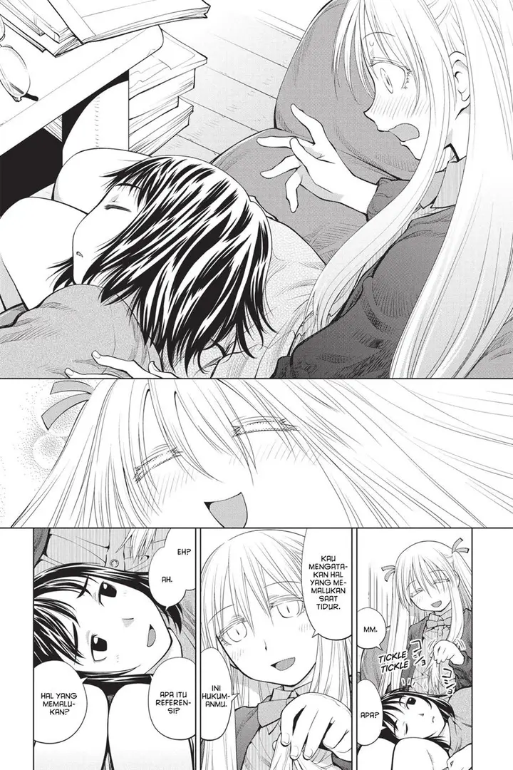 image-komik-genshiken-the-society-for-the-study-of-modern-visual-culture-chapter-70-22/26