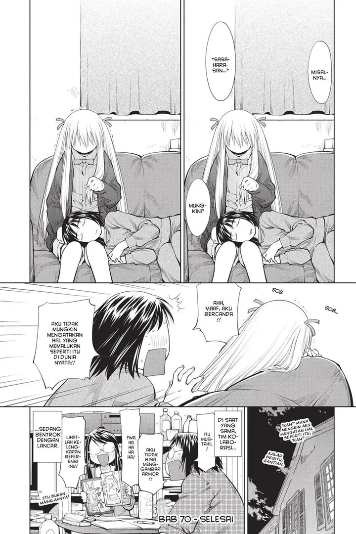 image-komik-genshiken-the-society-for-the-study-of-modern-visual-culture-chapter-70-23/26