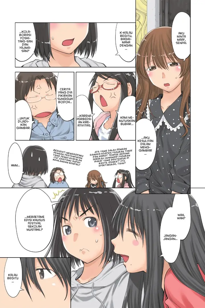 image-komik-genshiken-the-society-for-the-study-of-modern-visual-culture-chapter-71-0/27