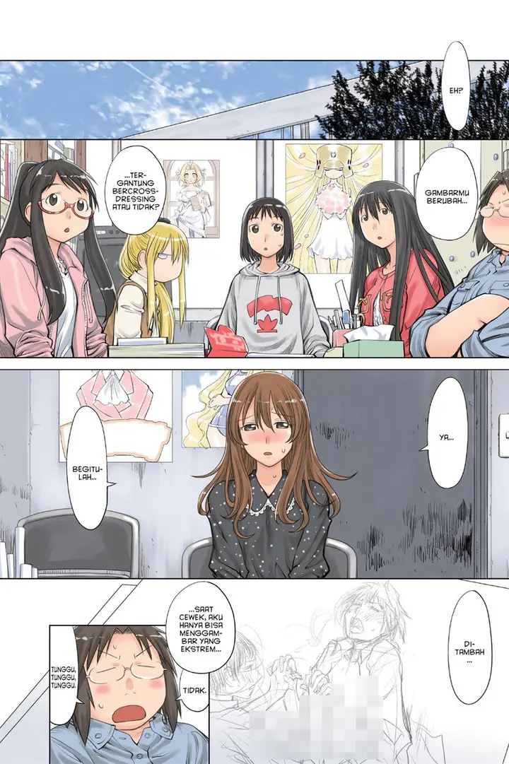 image-komik-genshiken-the-society-for-the-study-of-modern-visual-culture-chapter-71-2/27