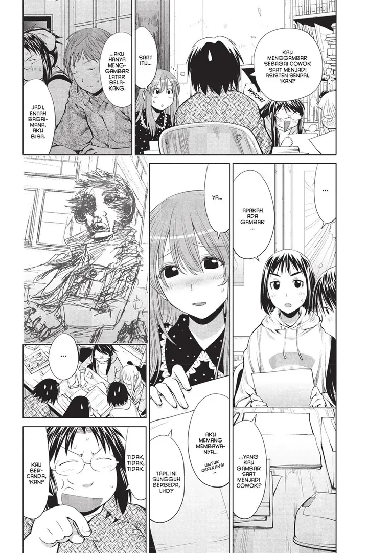 image-komik-genshiken-the-society-for-the-study-of-modern-visual-culture-chapter-71-3/27