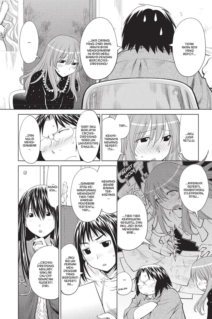 image-komik-genshiken-the-society-for-the-study-of-modern-visual-culture-chapter-71-4/27