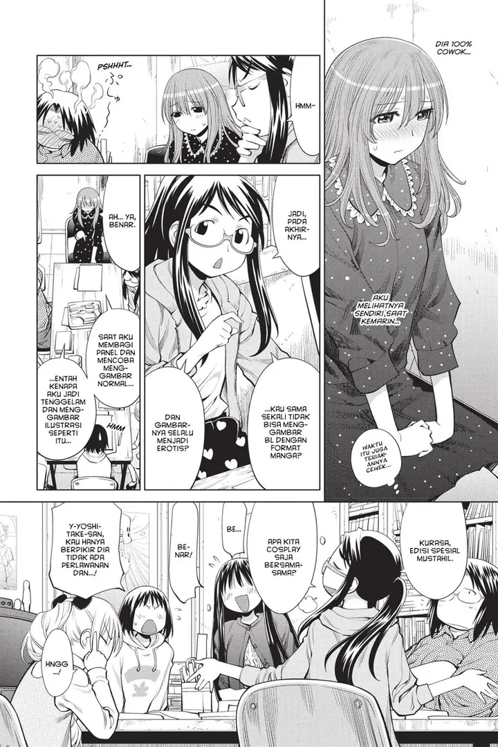image-komik-genshiken-the-society-for-the-study-of-modern-visual-culture-chapter-71-6/27